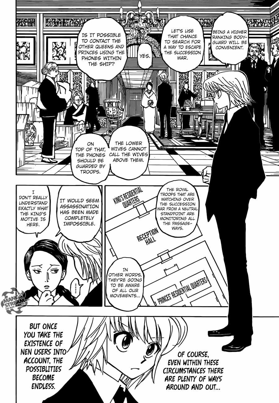 Bug Hunter Chapter 358-eng-li - Page 12