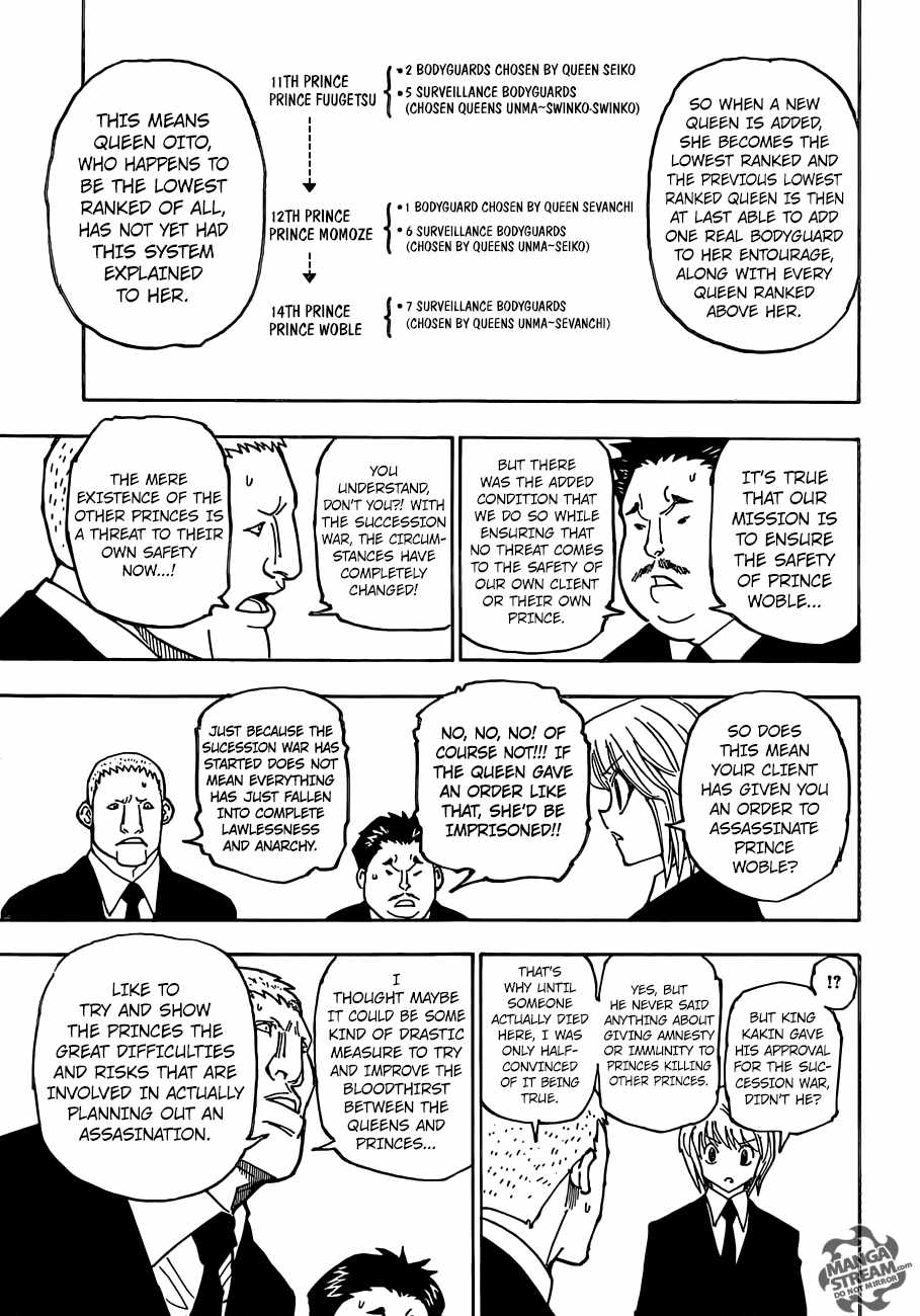 Bug Hunter Chapter 360-eng-li - Page 5