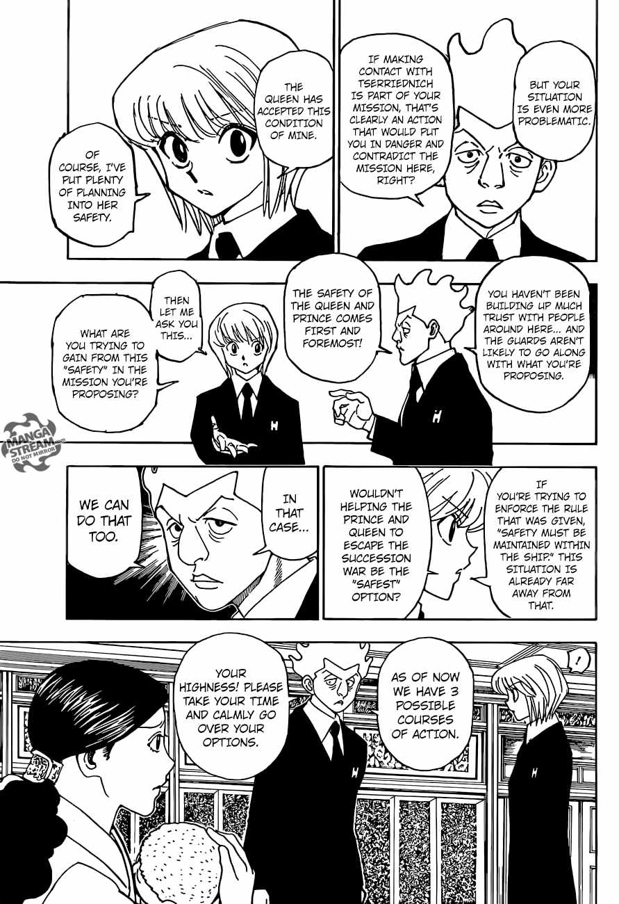 Bug Hunter Chapter 360-eng-li - Page 16