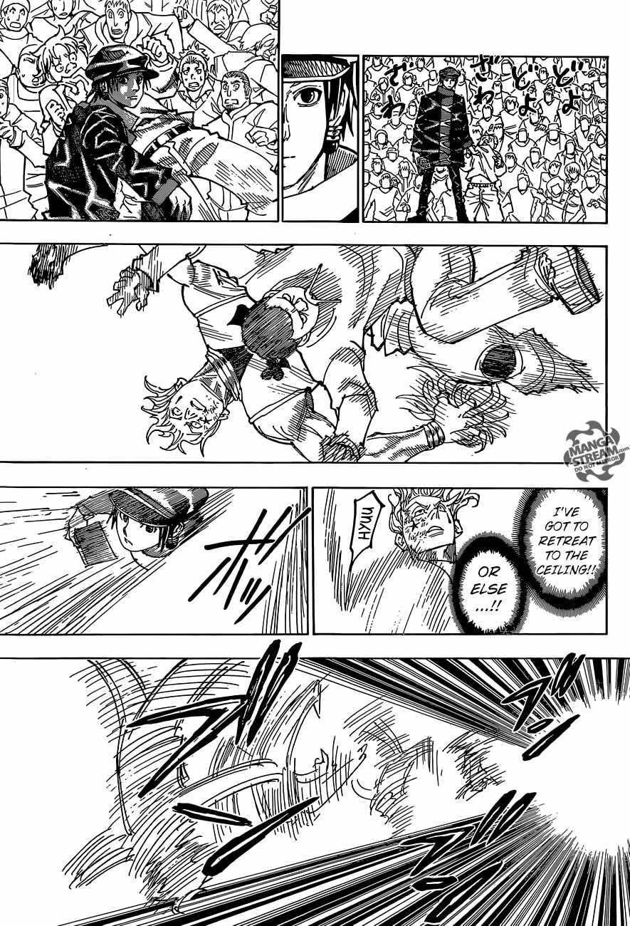 Bug Hunter Chapter 356-eng-li - Page 17