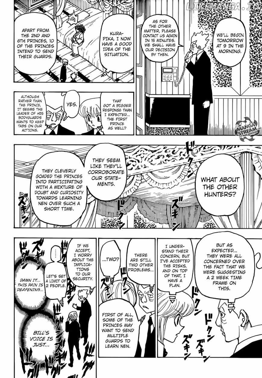 Bug Hunter Chapter 368-eng-li - Page 12