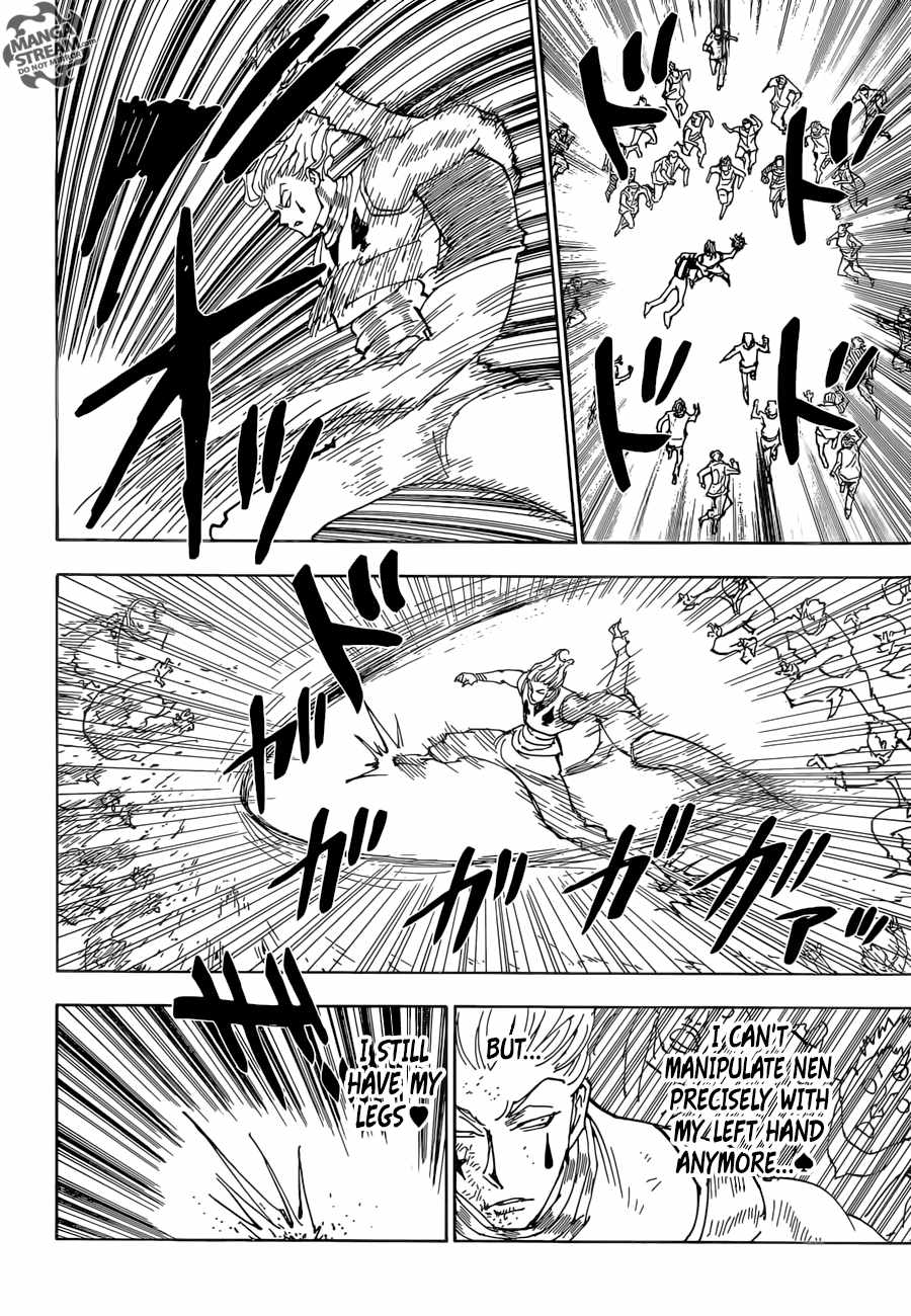Bug Hunter Chapter 356-eng-li - Page 4