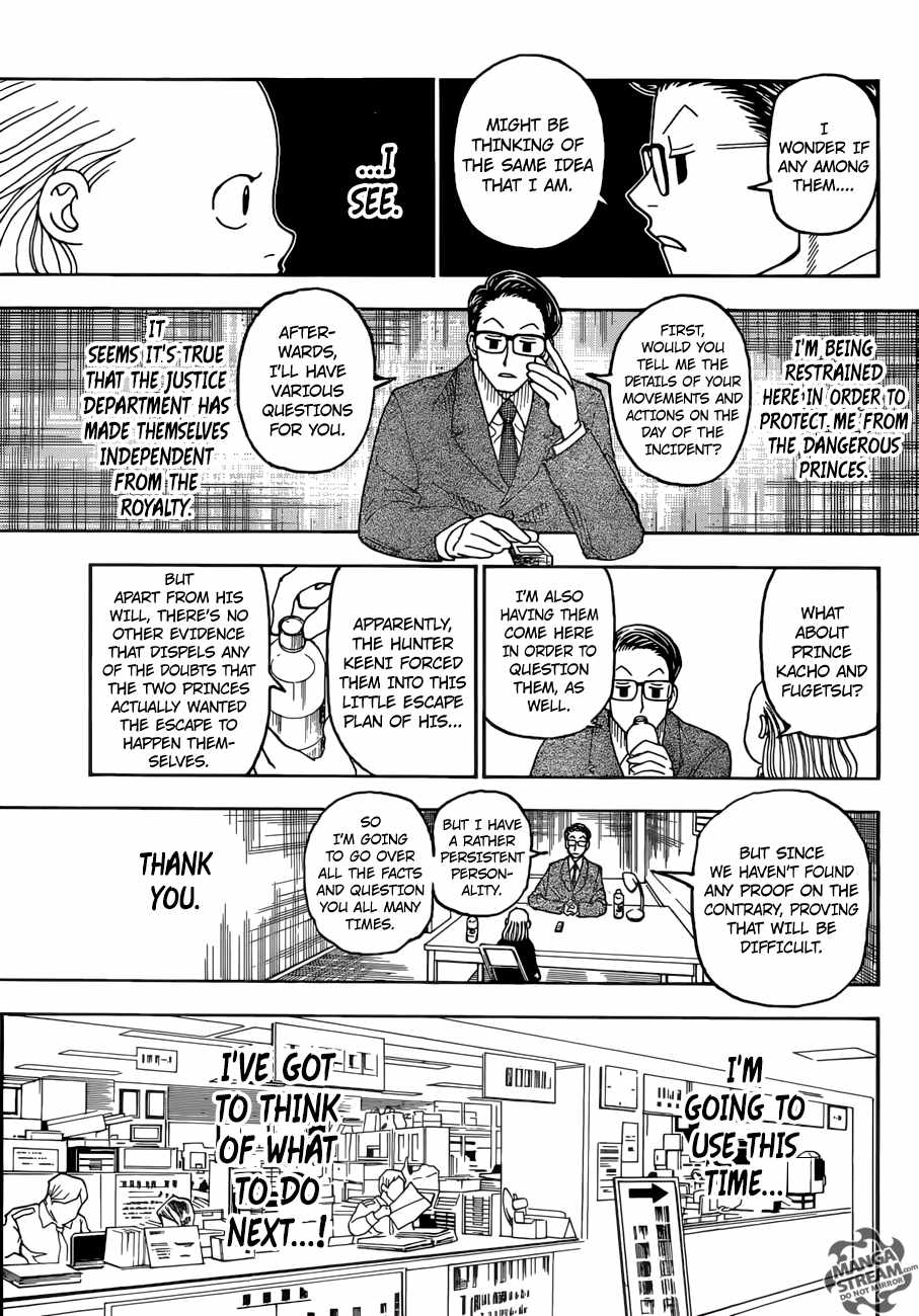Bug Hunter Chapter 386-eng-li - Page 3