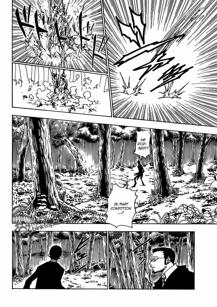 Bug Hunter Chapter 327-eng-li - Page 15