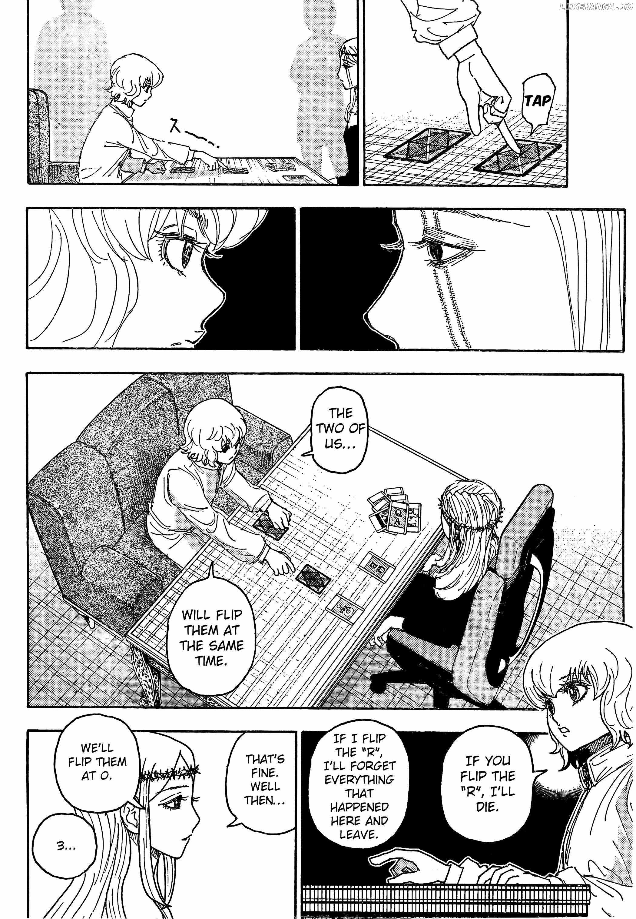 Bug Hunter Chapter 409-eng-li - Page 15