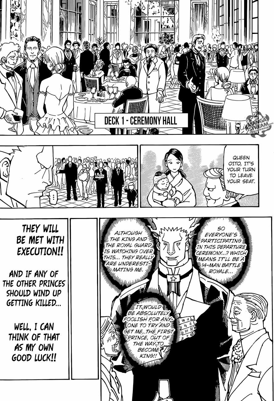 Bug Hunter Chapter 359-eng-li - Page 12