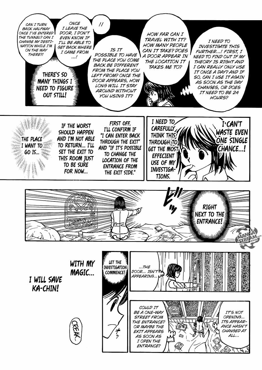 Bug Hunter Chapter 376-eng-li - Page 15