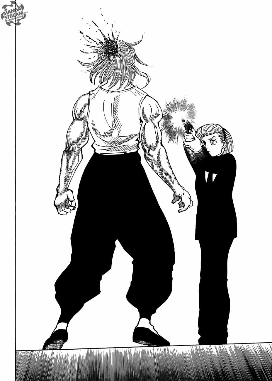 Bug Hunter Chapter 385-eng-li - Page 10