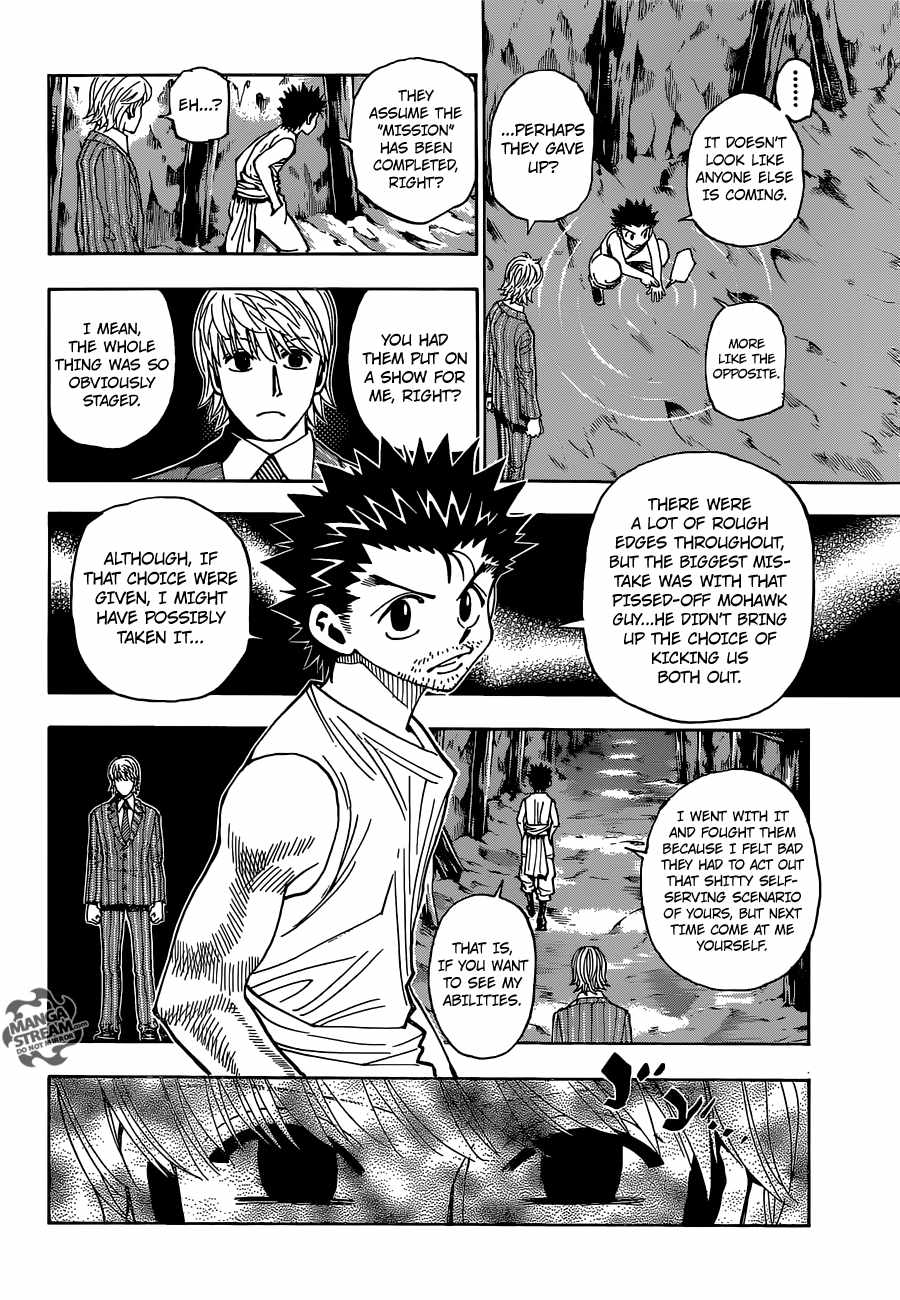 Bug Hunter Chapter 347-eng-li - Page 10