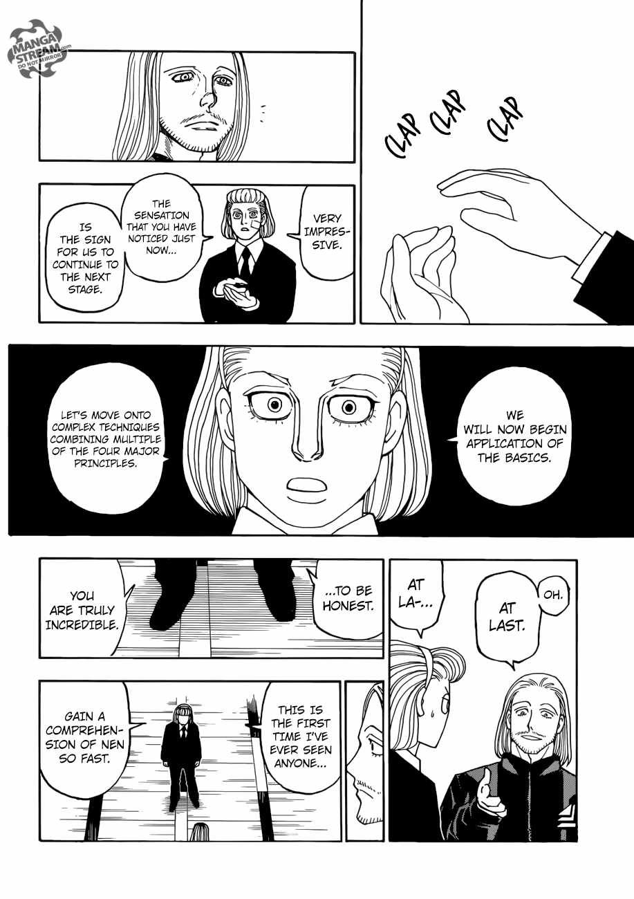 Bug Hunter Chapter 384-eng-li - Page 13