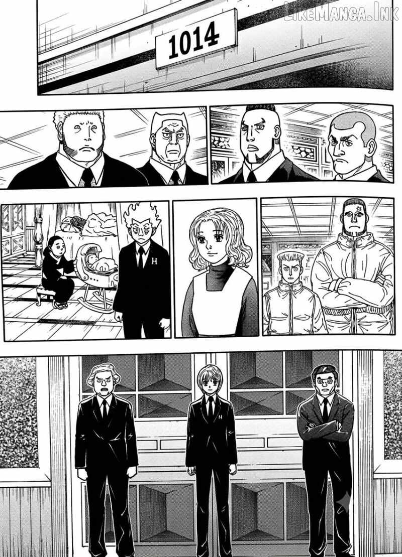 Bug Hunter Chapter 411-eng-li - Page 4
