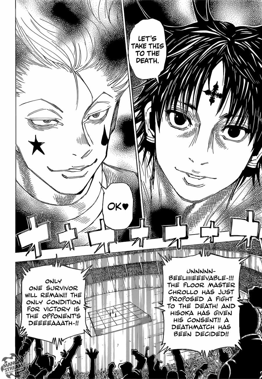 Bug Hunter Chapter 351-eng-li - Page 4