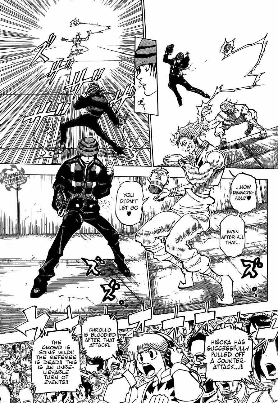 Bug Hunter Chapter 354-eng-li - Page 3