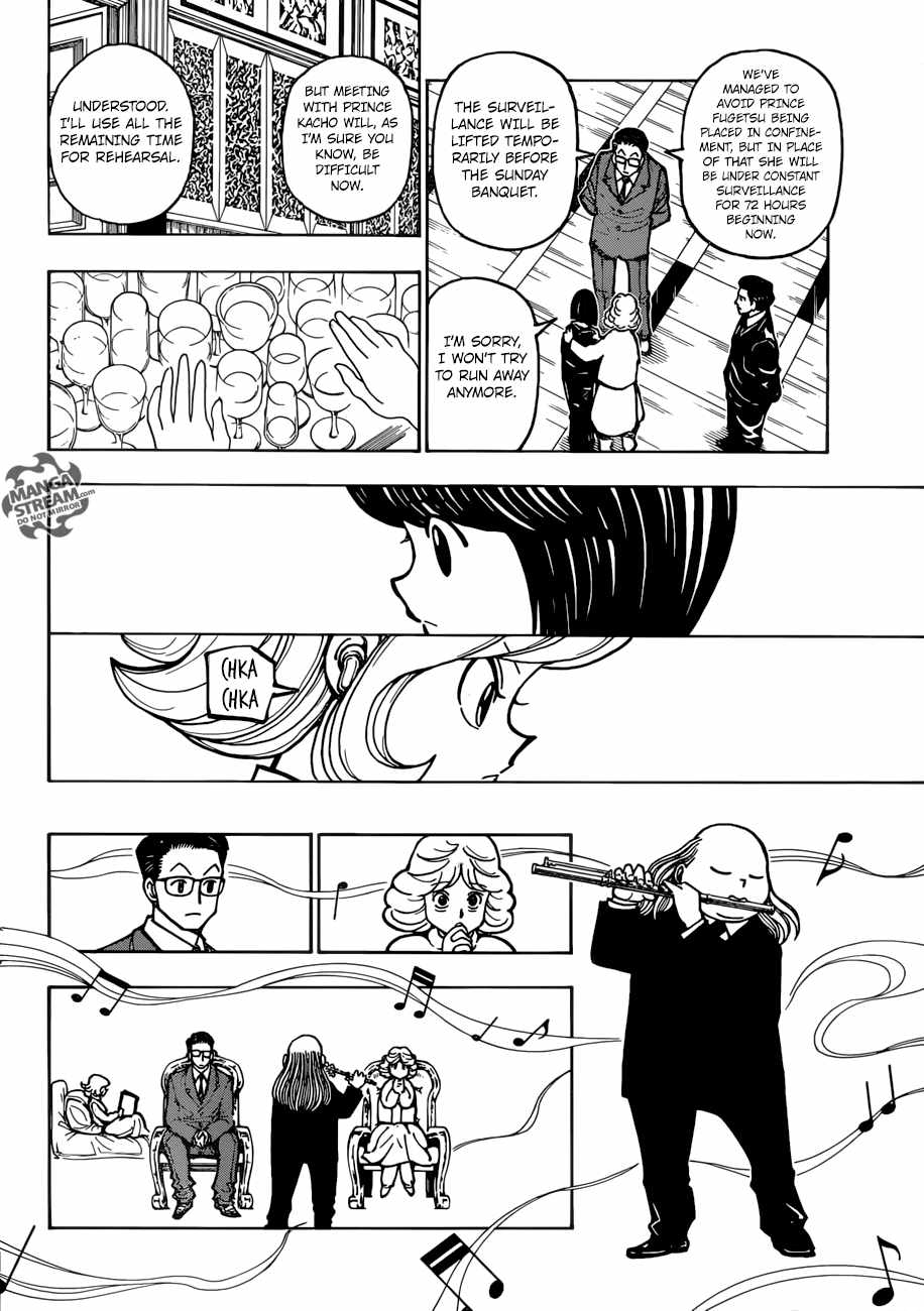 Bug Hunter Chapter 381-eng-li - Page 8