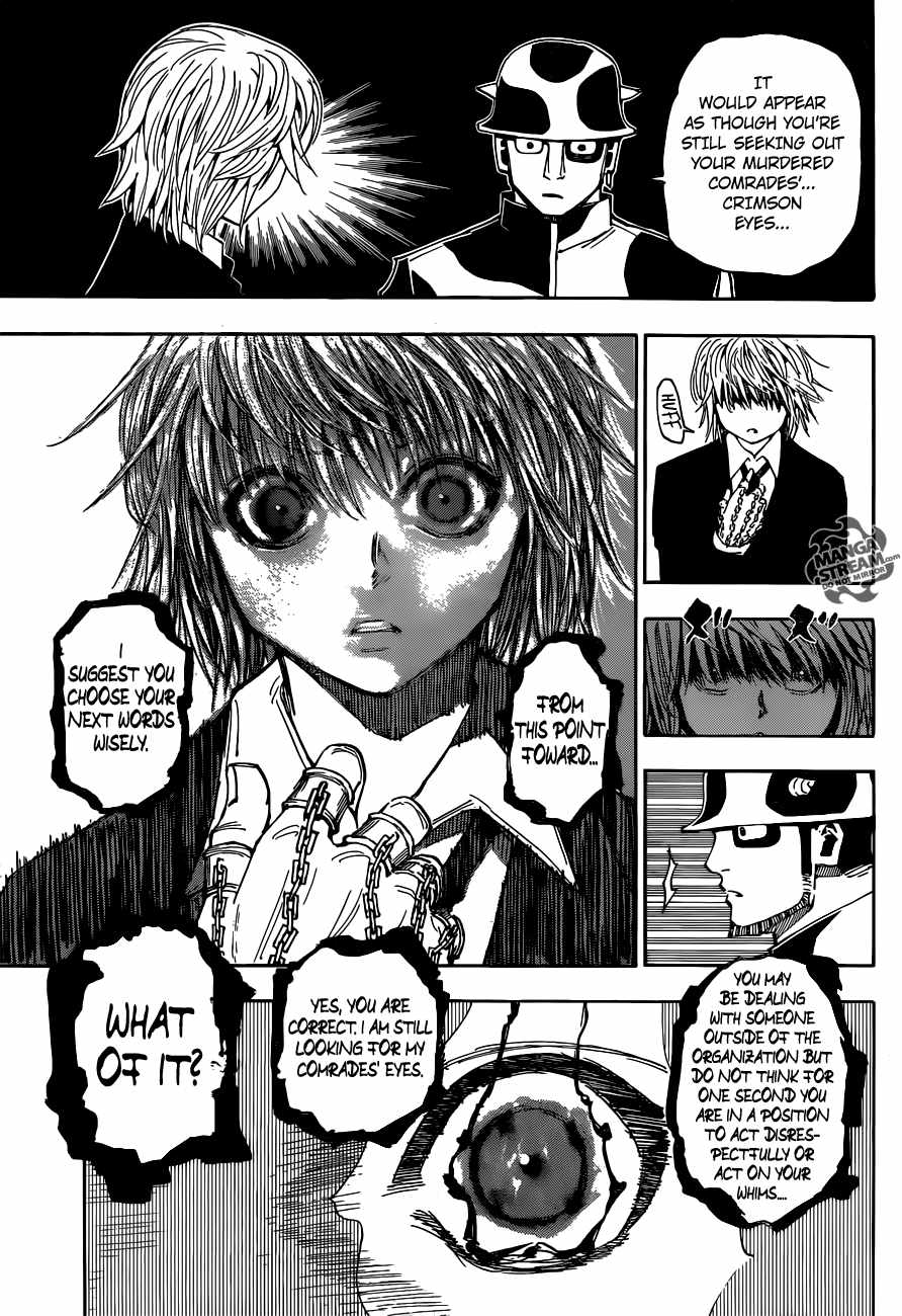 Bug Hunter Chapter 343-eng-li - Page 18