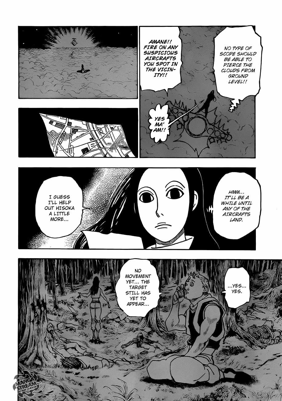 Bug Hunter Chapter 329-eng-li - Page 9