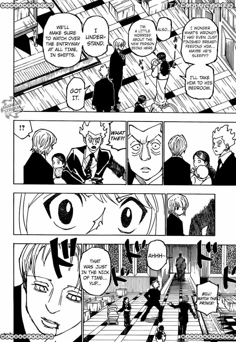Bug Hunter Chapter 363-eng-li - Page 16