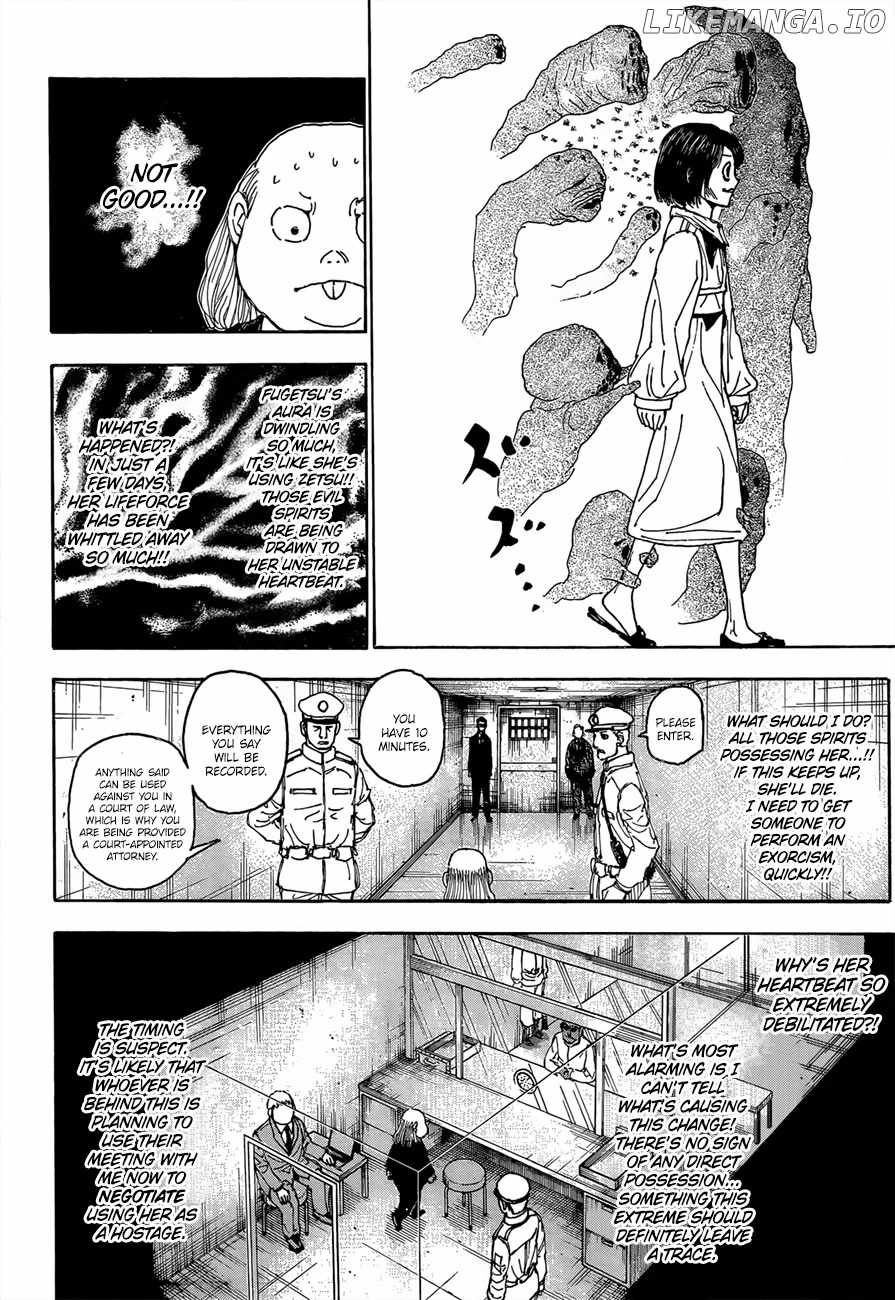 Bug Hunter Chapter 400-eng-li - Page 17