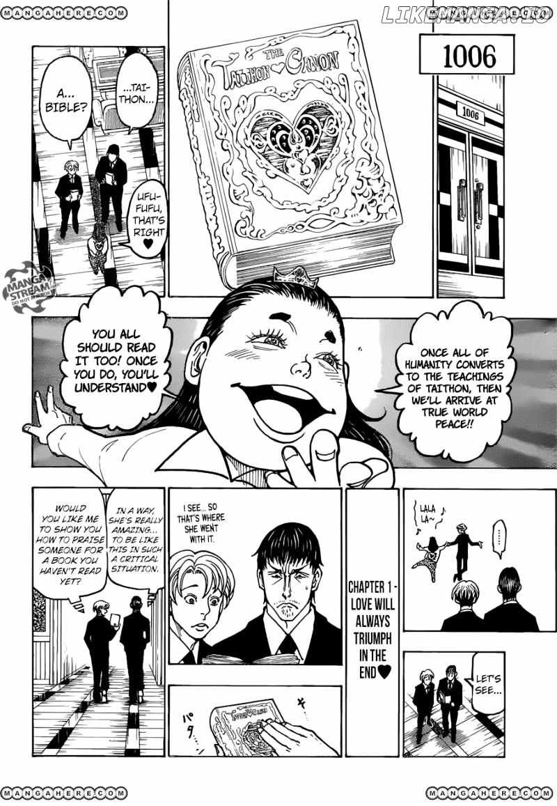 Bug Hunter Chapter 366-eng-li - Page 8