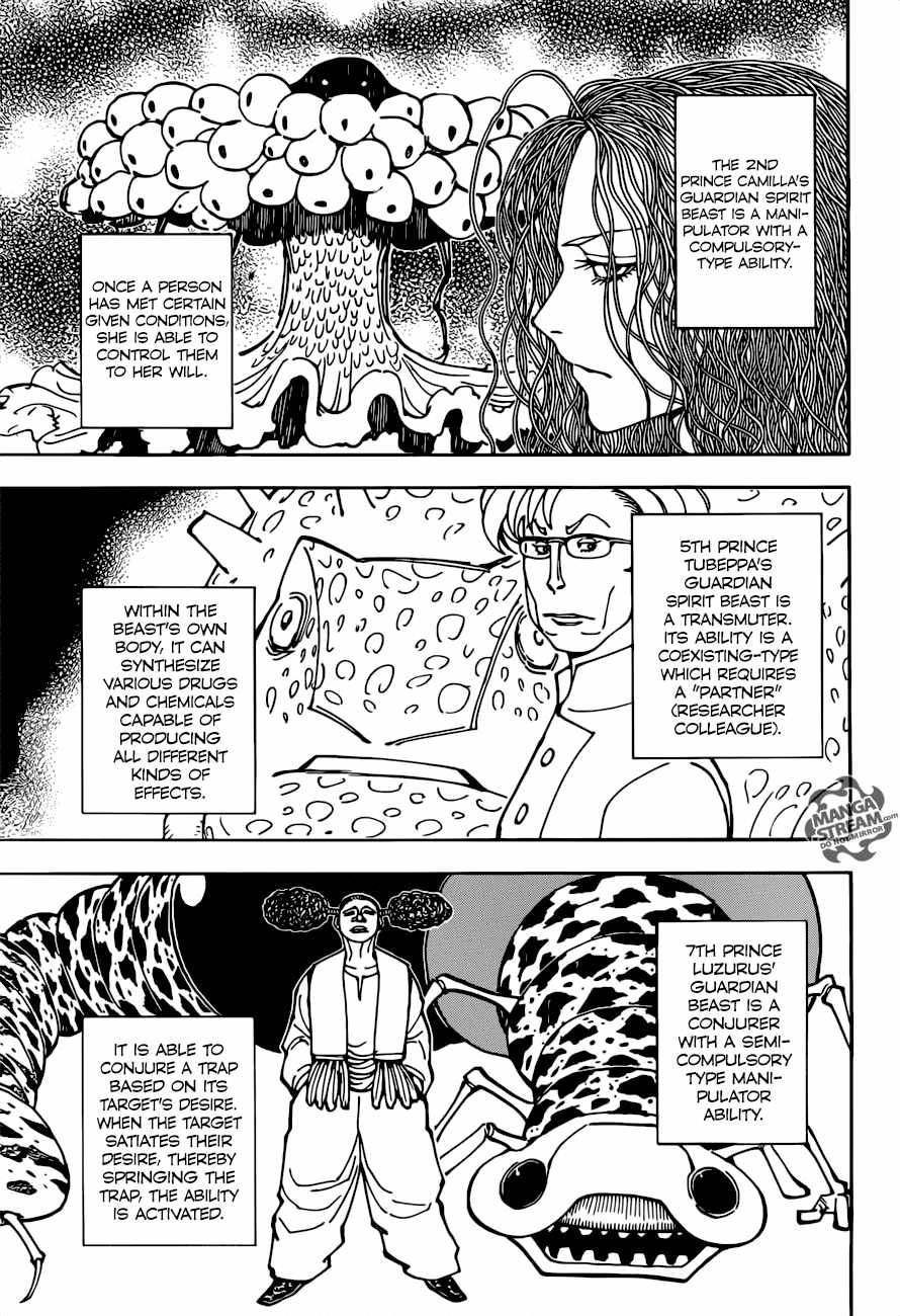 Bug Hunter Chapter 375-eng-li - Page 3