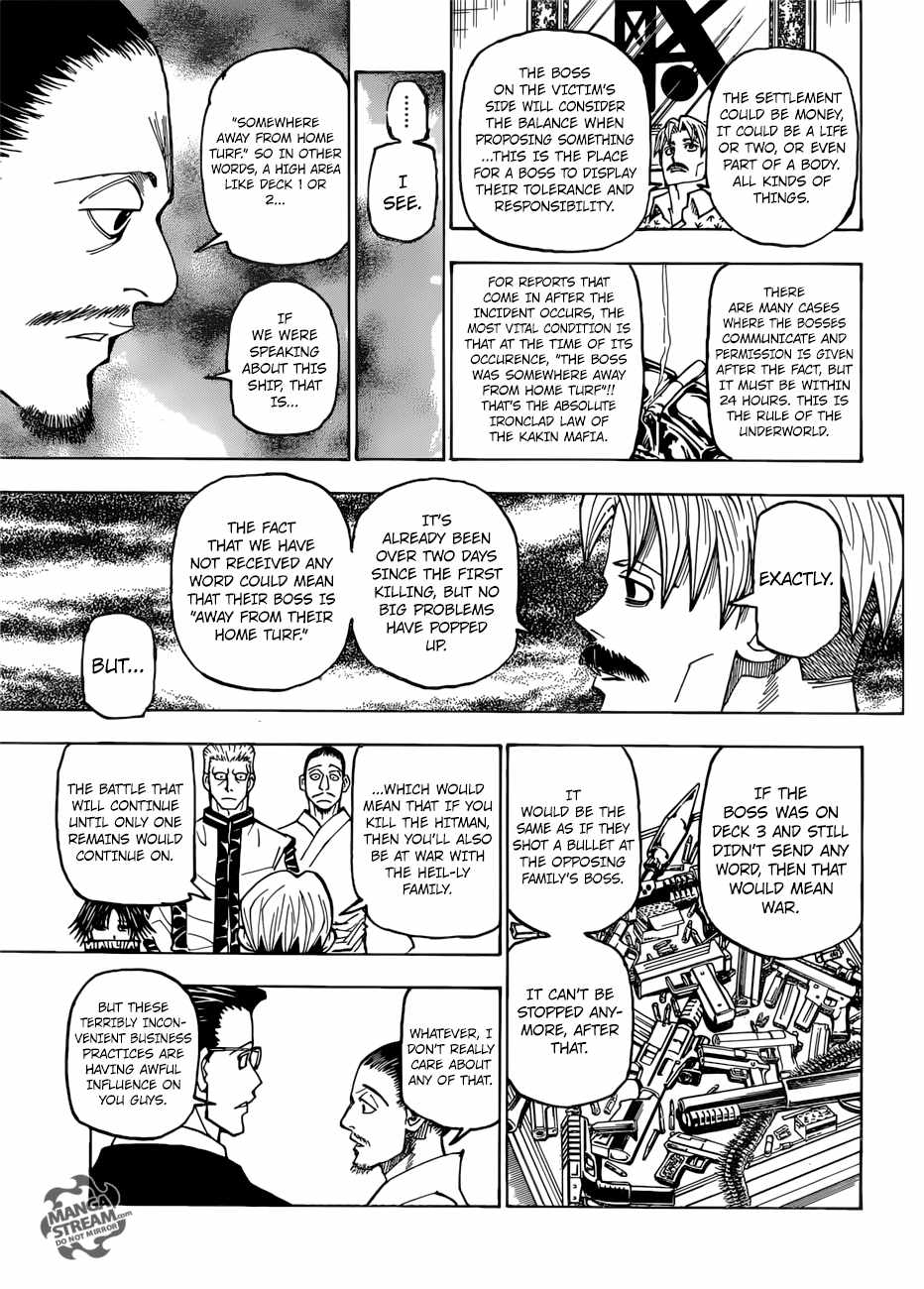 Bug Hunter Chapter 384-eng-li - Page 5