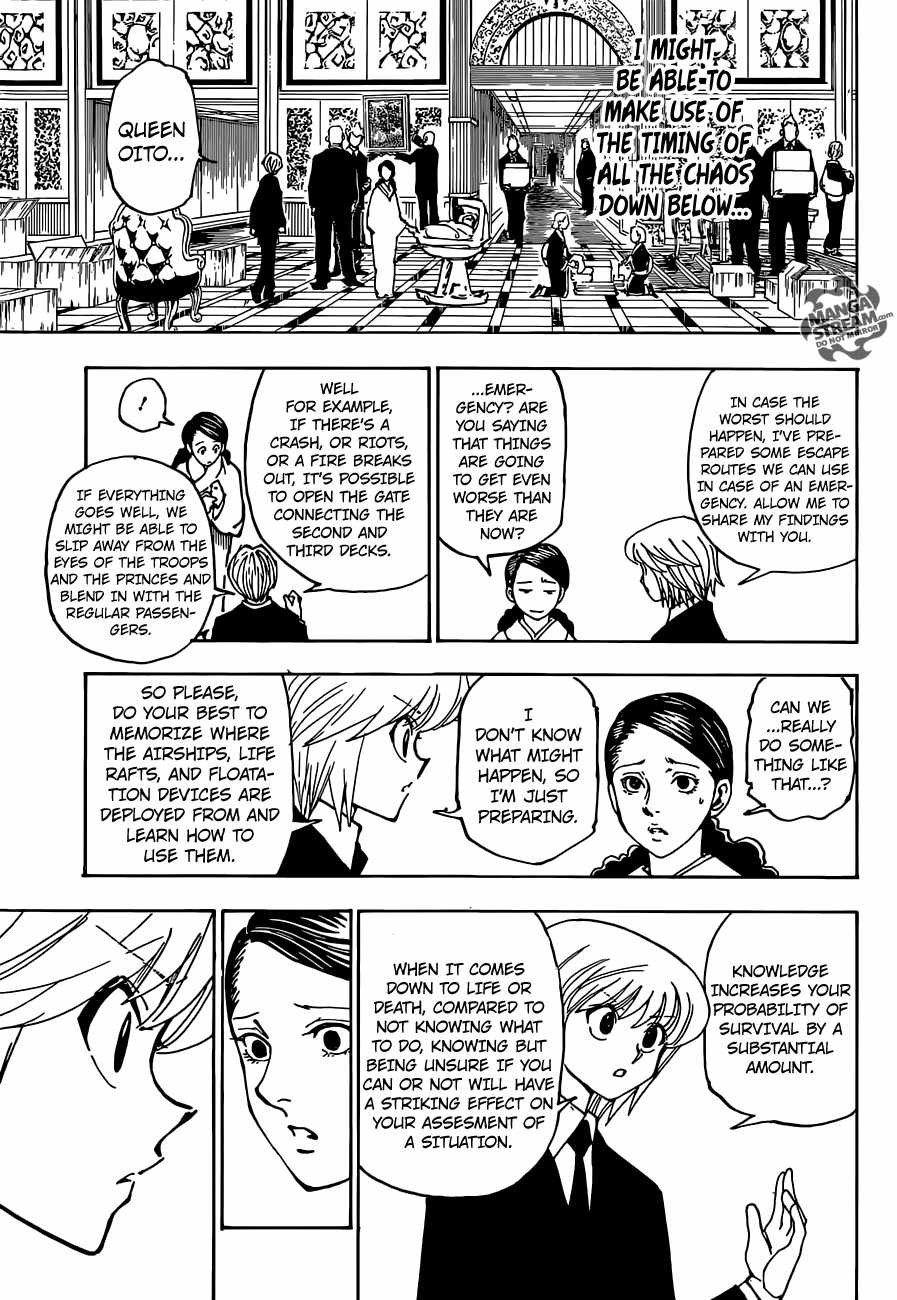 Bug Hunter Chapter 358-eng-li - Page 15