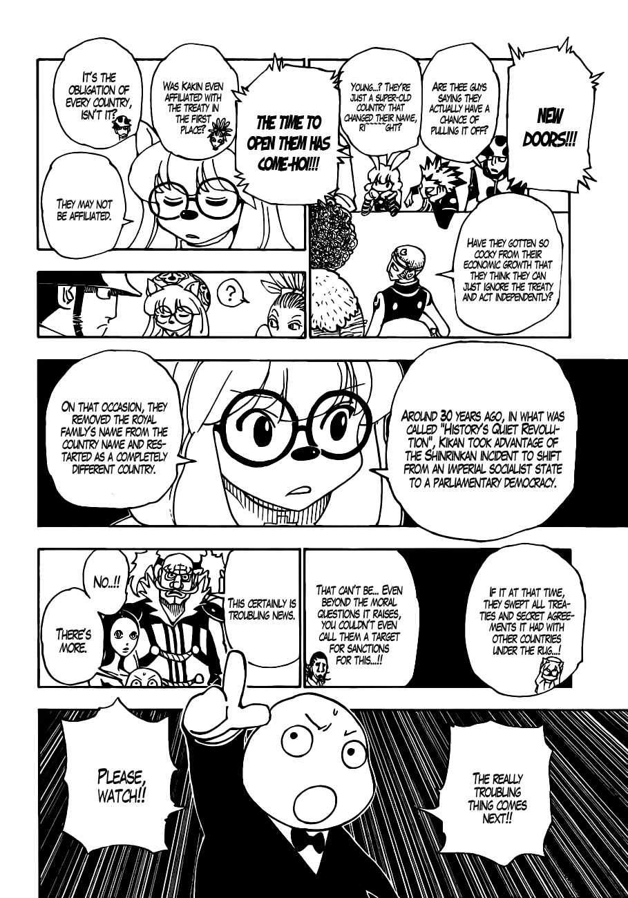 Bug Hunter Chapter 340-eng-li - Page 4