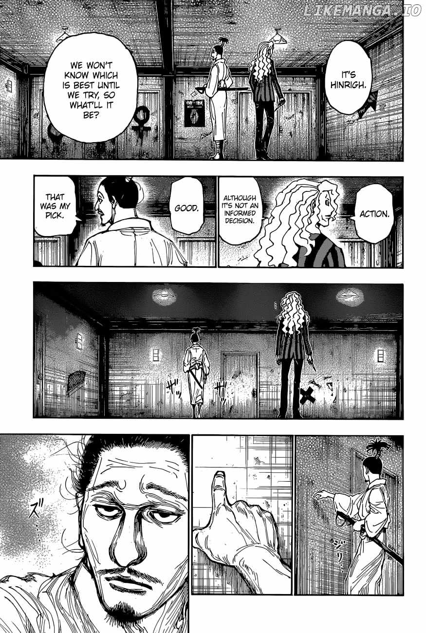 Bug Hunter Chapter 398-eng-li - Page 14