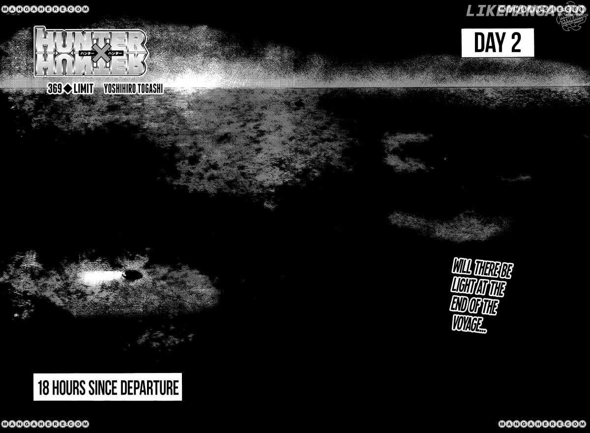 Bug Hunter Chapter 369-eng-li - Page 3