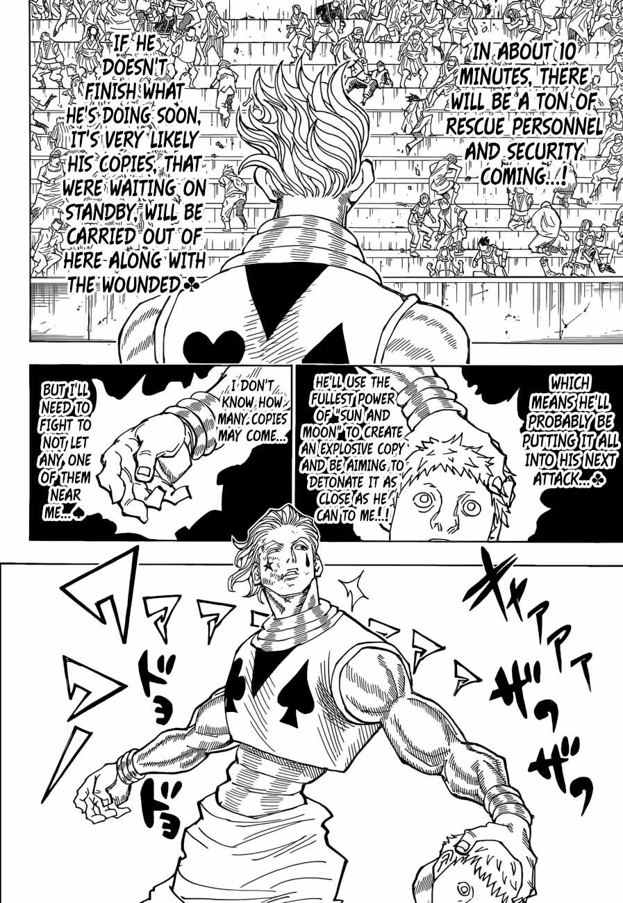 Bug Hunter Chapter 355-eng-li - Page 4
