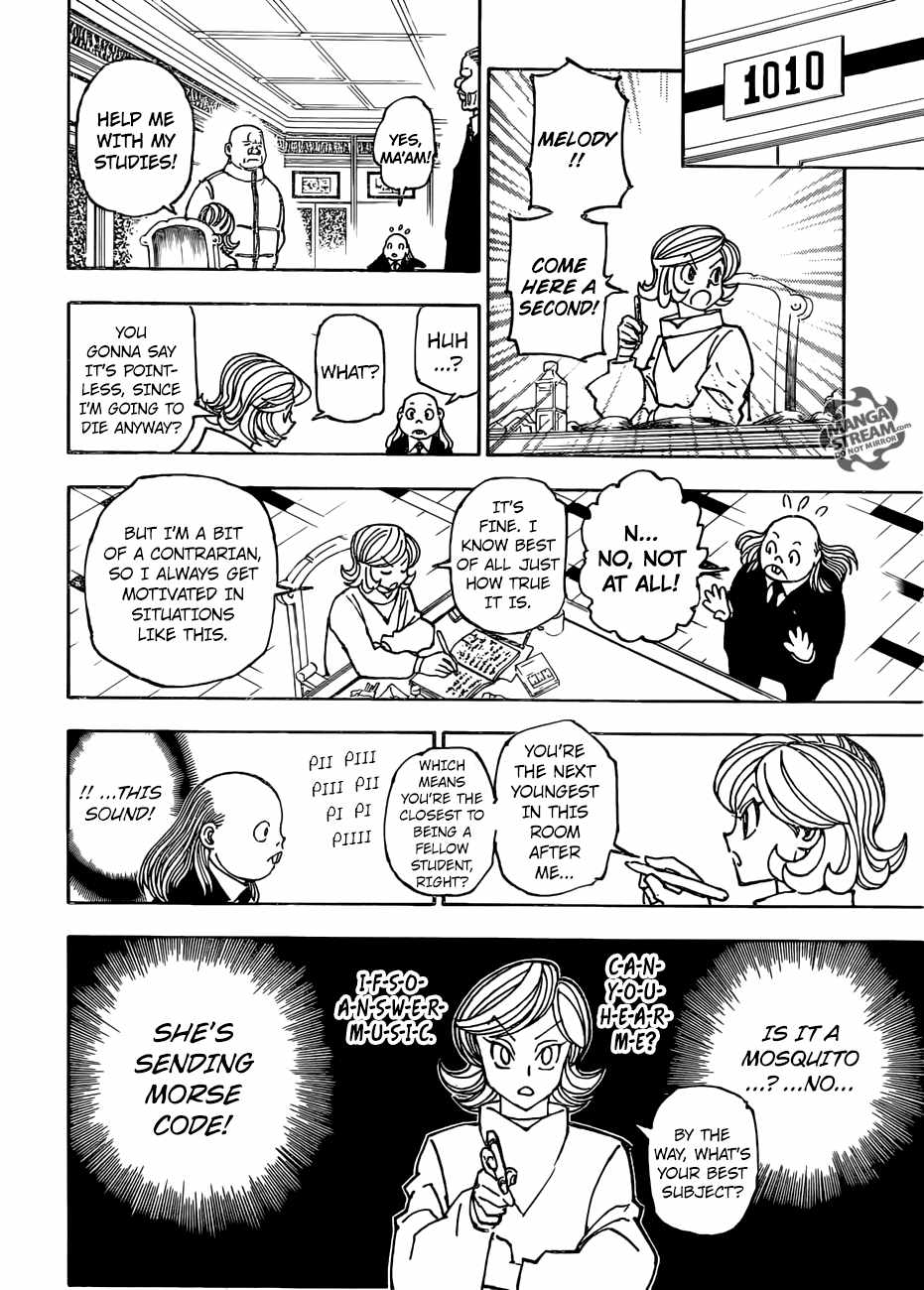 Bug Hunter Chapter 376-eng-li - Page 10