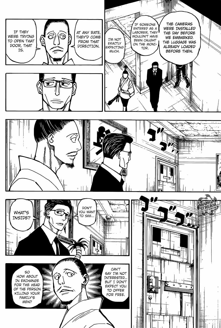 Bug Hunter Chapter 380-eng-li - Page 8