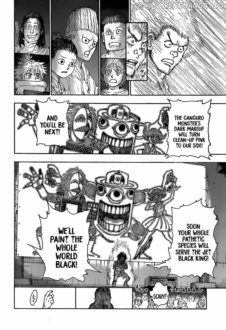 Bug Hunter Chapter 396-eng-li - Page 10