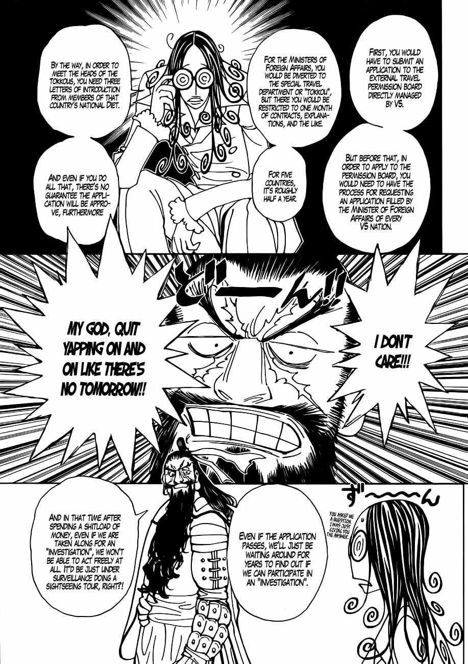 Bug Hunter Chapter 340-eng-li - Page 15