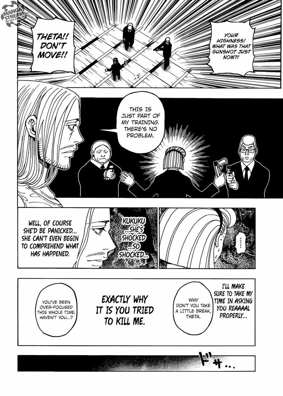 Bug Hunter Chapter 387-eng-li - Page 16