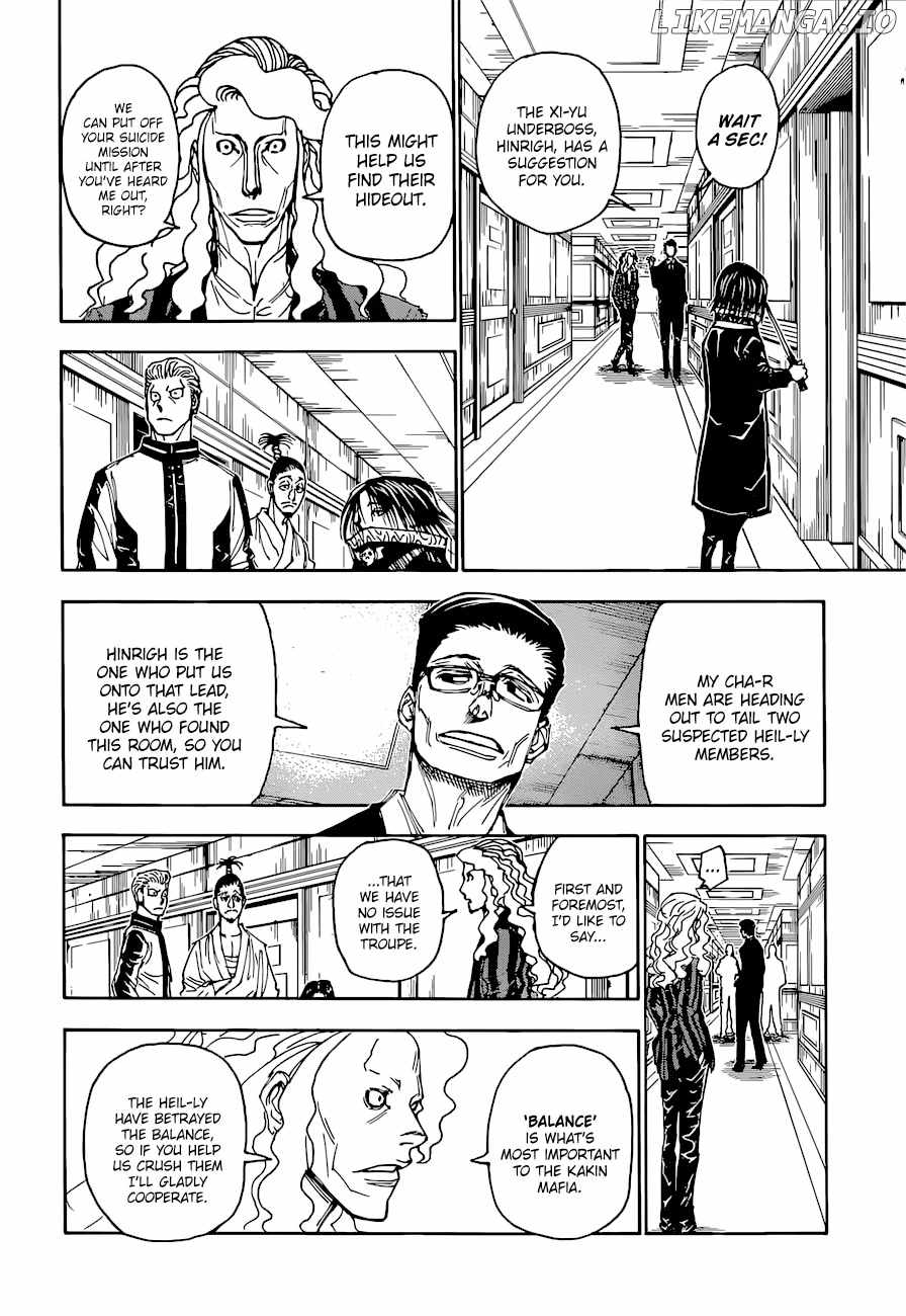Bug Hunter Chapter 398-eng-li - Page 6