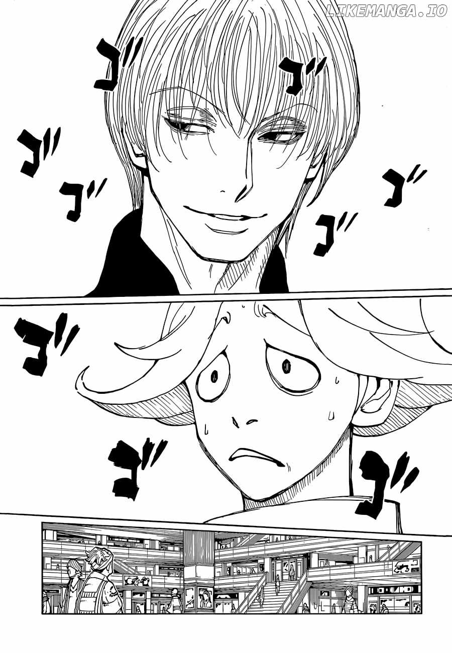 Bug Hunter Chapter 392-eng-li - Page 11