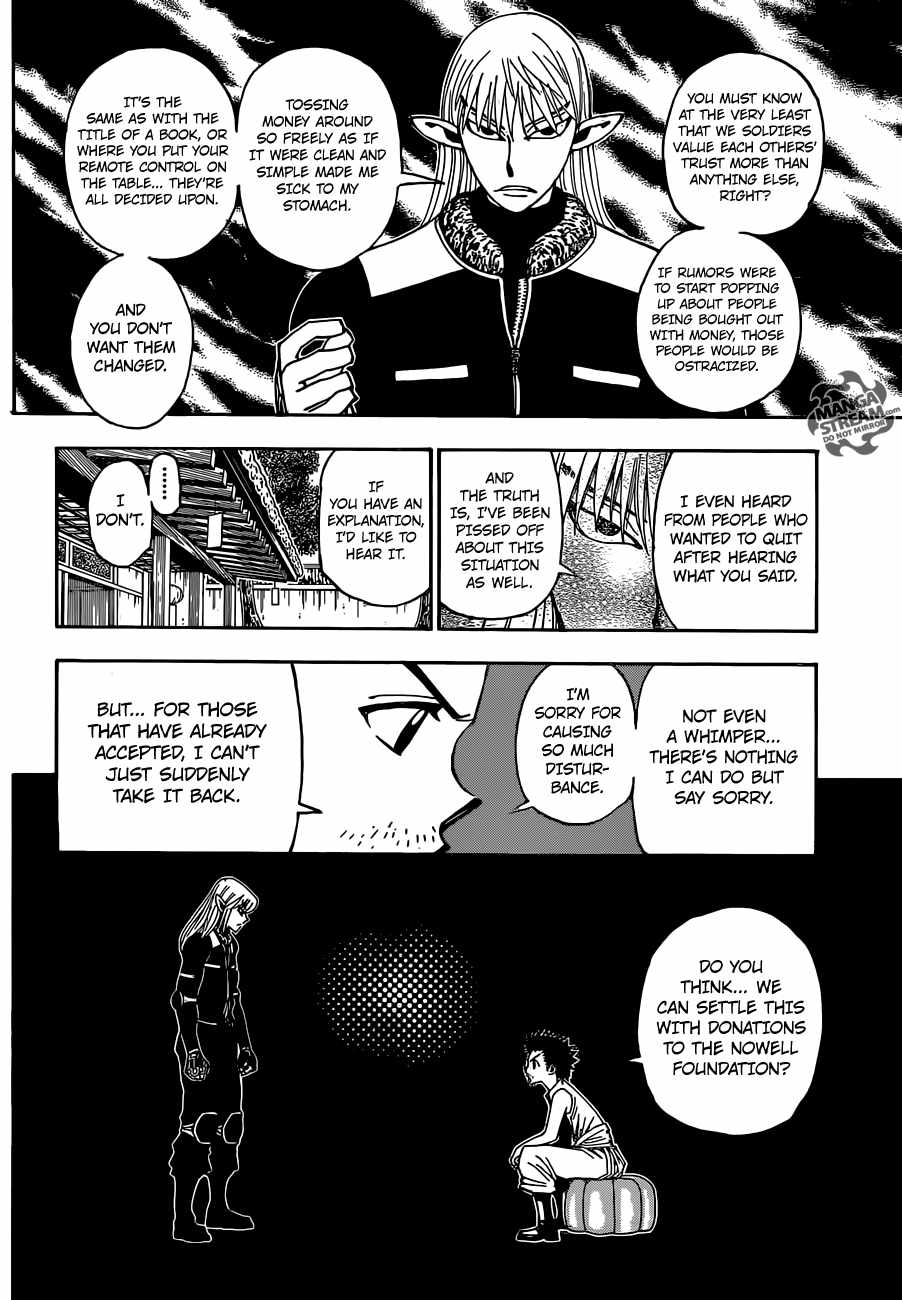 Bug Hunter Chapter 347-eng-li - Page 14