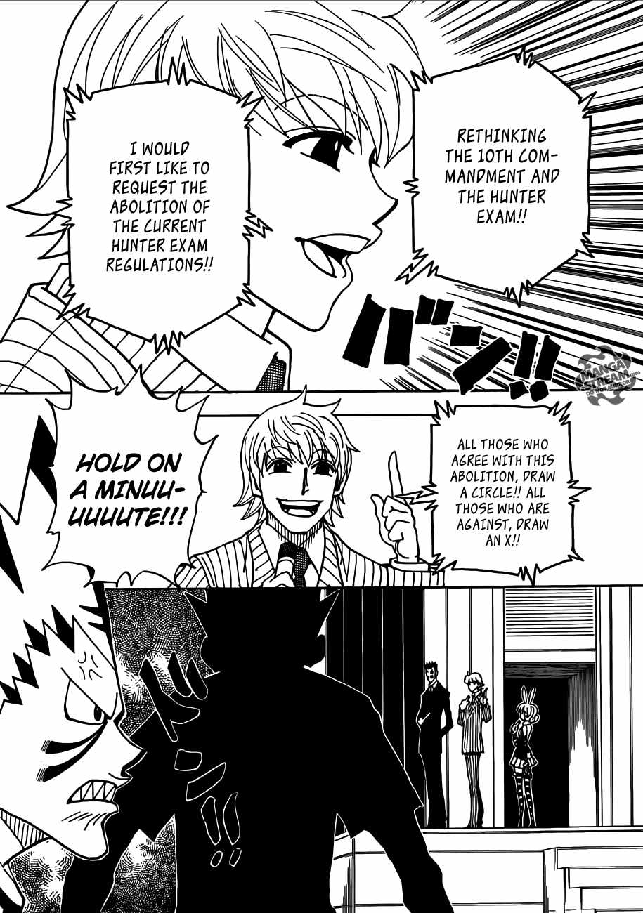 Bug Hunter Chapter 334-eng-li - Page 4