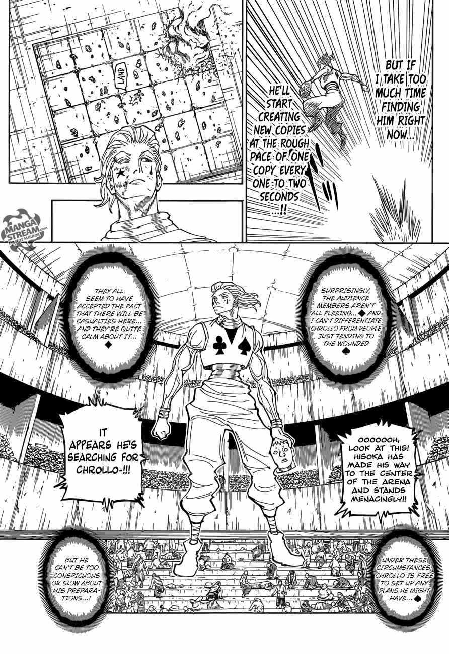 Bug Hunter Chapter 355-eng-li - Page 3