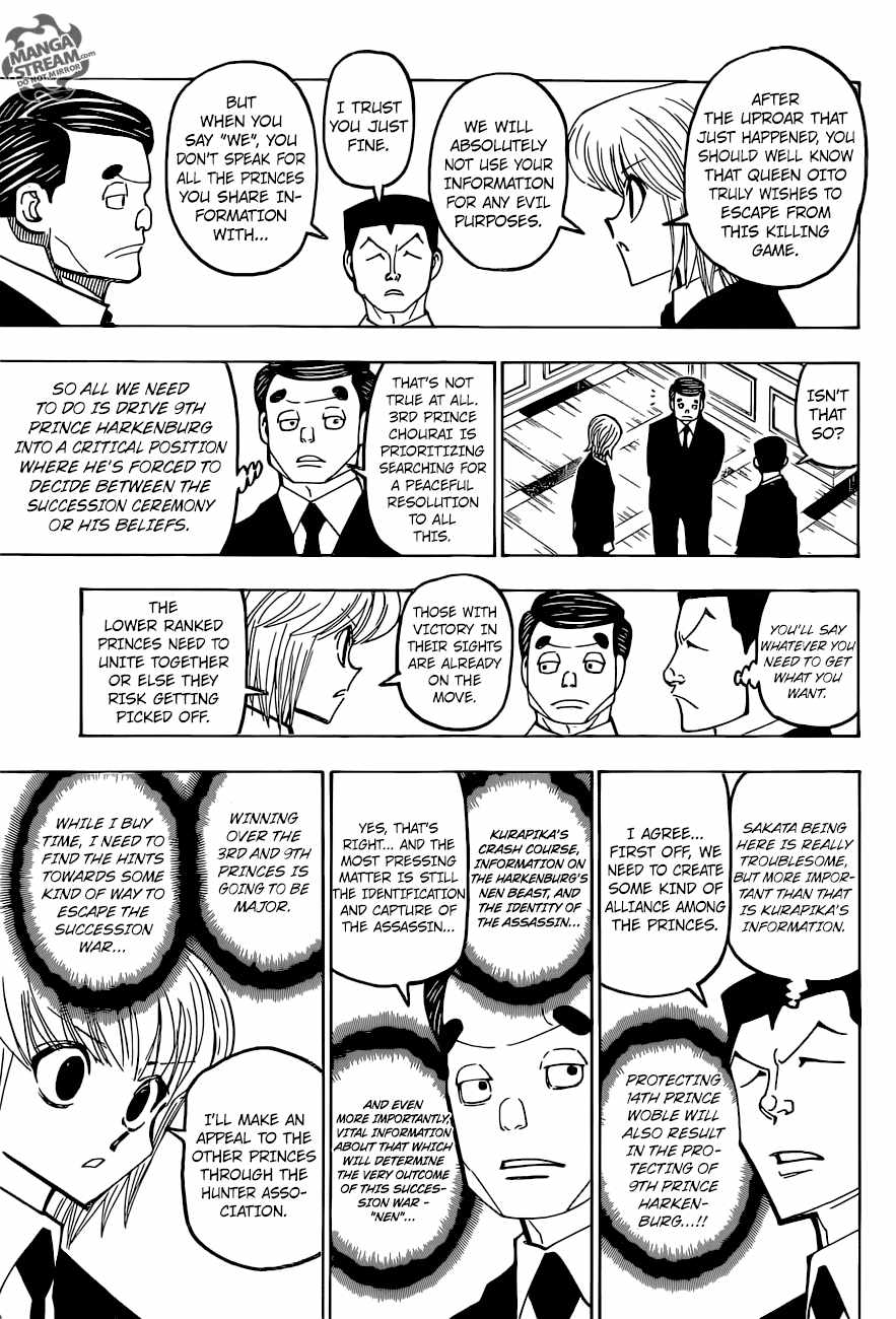 Bug Hunter Chapter 372-eng-li - Page 15