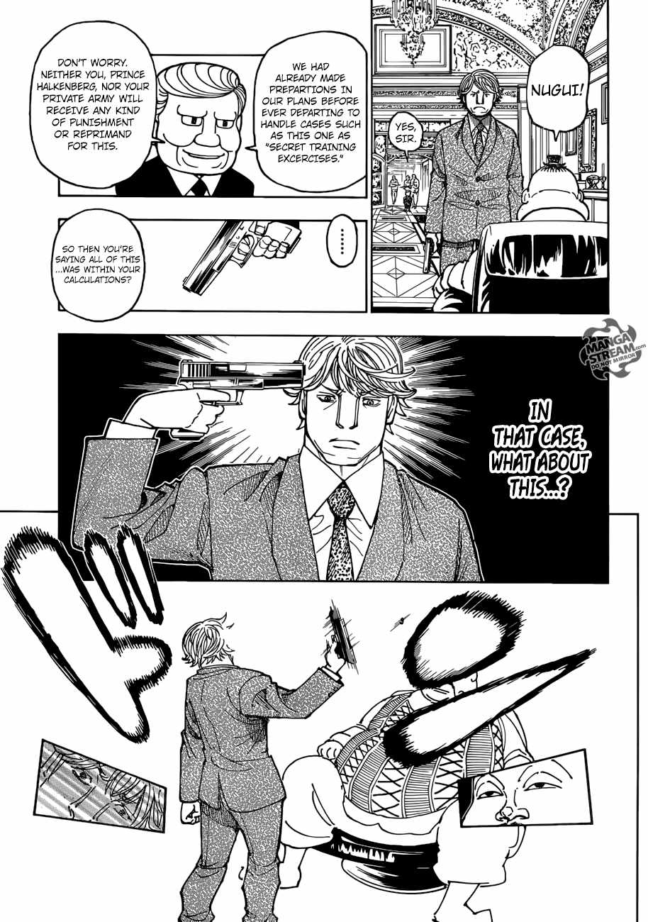 Bug Hunter Chapter 382-eng-li - Page 8