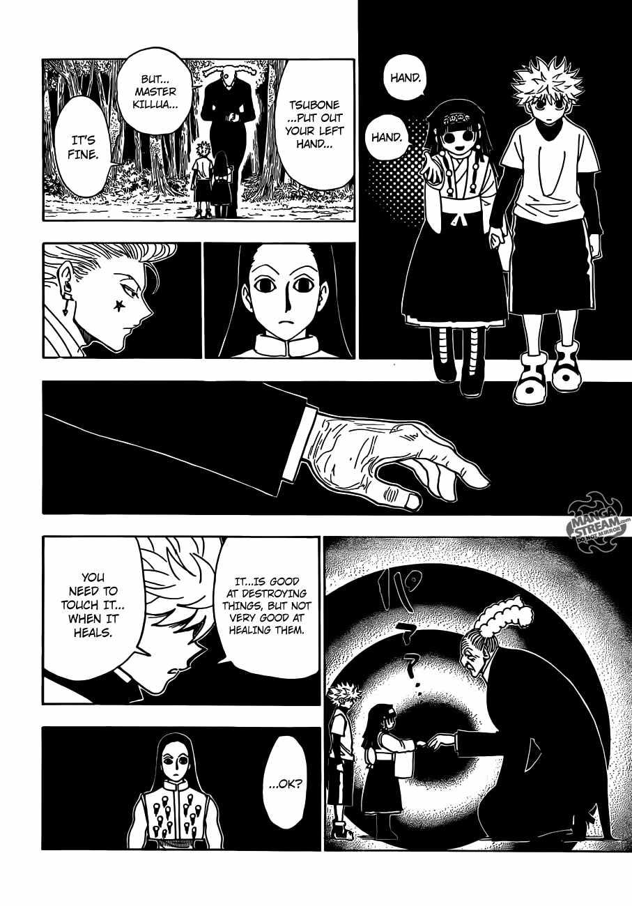Bug Hunter Chapter 330-eng-li - Page 10