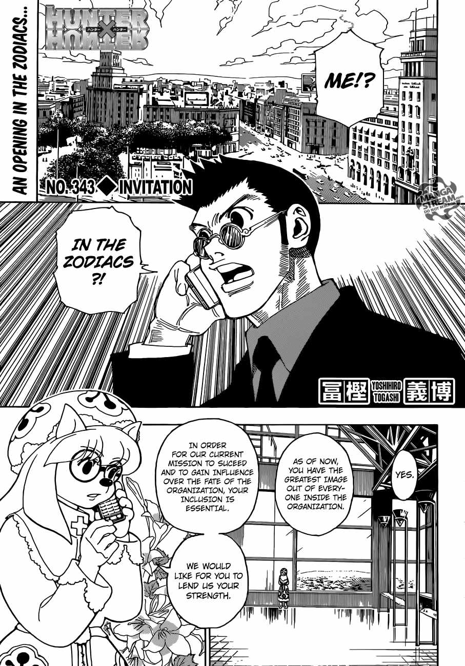 Bug Hunter Chapter 343-eng-li - Page 0