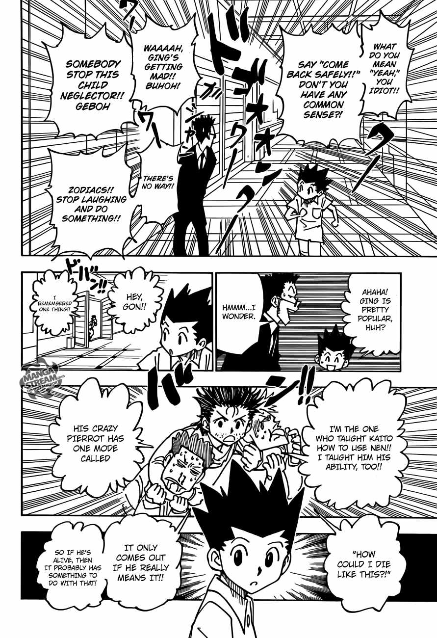 Bug Hunter Chapter 335-eng-li - Page 11