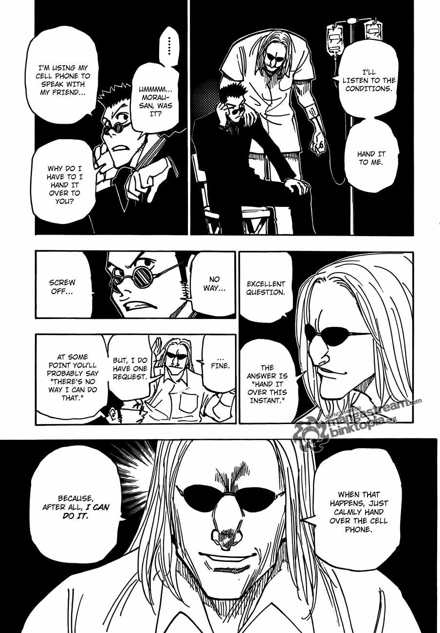 Bug Hunter Chapter 325-eng-li - Page 4