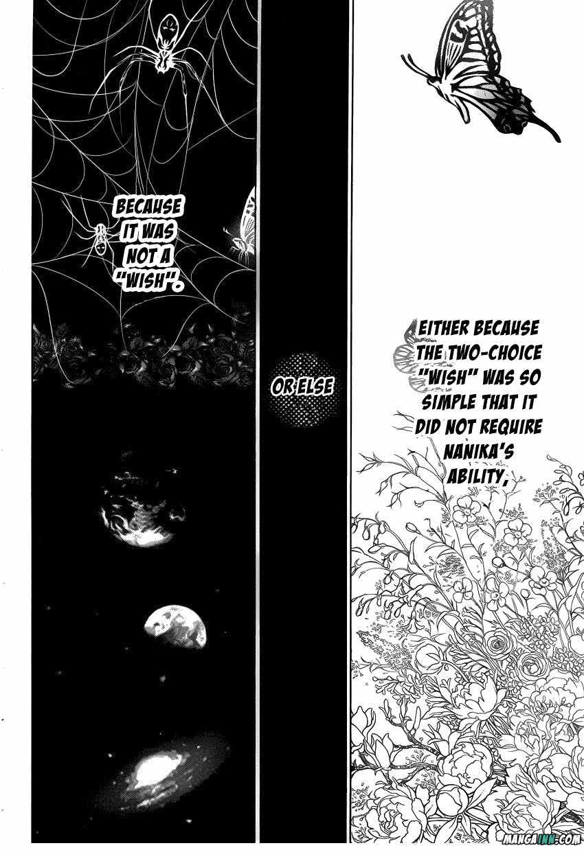 Bug Hunter Chapter 336-eng-li - Page 1