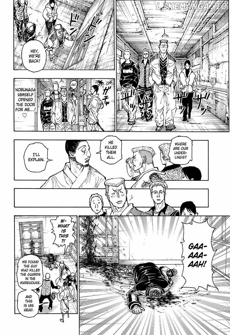 Bug Hunter Chapter 393-eng-li - Page 3