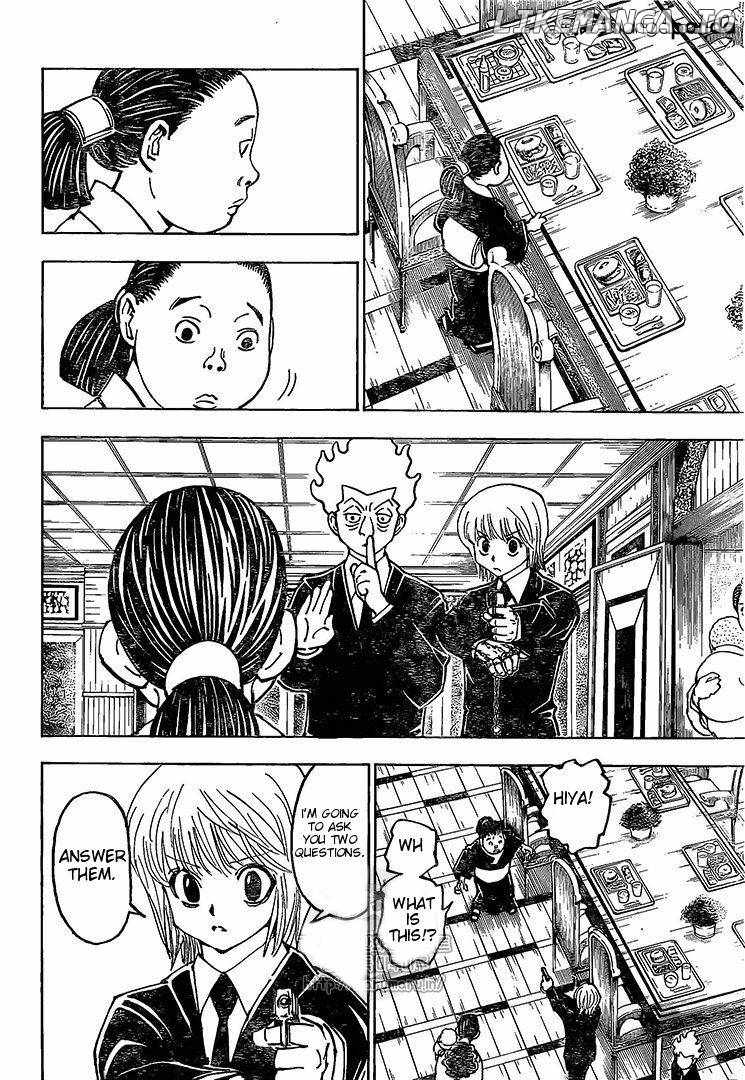 Bug Hunter Chapter 371-eng-li - Page 4