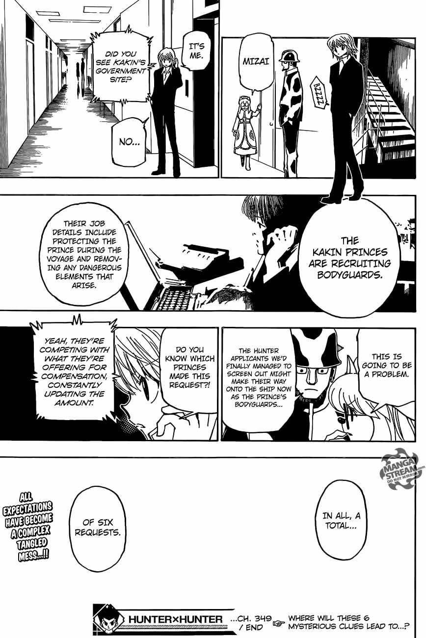 Bug Hunter Chapter 349-eng-li - Page 19